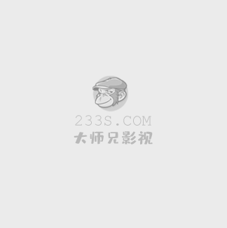 荷尔蒙百度影音